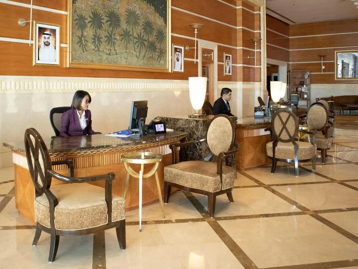 Corniche Hotel Šardžá