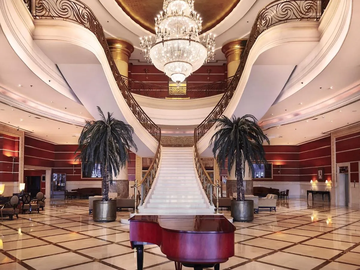 Corniche Hotel Sharjah